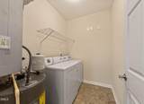 2610 Oldgate Drive - Photo 20