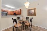 2610 Oldgate Drive - Photo 9