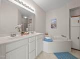 1012 Linen Drive - Photo 7