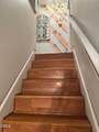 905 Sanderson Drive - Photo 11