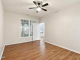 2211 Kudrow Lane - Photo 11
