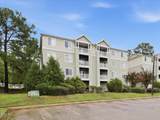 1231 University Court - Photo 4