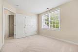 9 Alexis Court - Photo 26