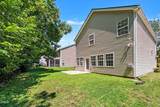 9 Alexis Court - Photo 31