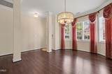 9 Alexis Court - Photo 6