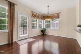 9 Alexis Court - Photo 9