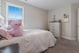 3126 Horseshoe Road - Photo 27
