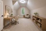 6862 Fire Tower Road - Photo 34