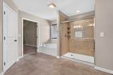 216 Magnolia Meadow Way - Photo 27