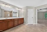 216 Magnolia Meadow Way - Photo 29