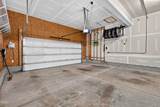 216 Magnolia Meadow Way - Photo 32