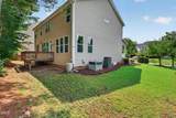 216 Magnolia Meadow Way - Photo 33
