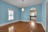 1412 Roxboro Street - Photo 14