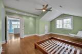 1412 Roxboro Street - Photo 30