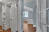 1412 Roxboro Street - Photo 35