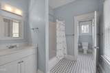 1412 Roxboro Street - Photo 37