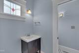 1412 Roxboro Street - Photo 38