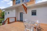 1412 Roxboro Street - Photo 41