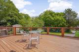 1412 Roxboro Street - Photo 42
