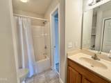 132 New Kent Place - Photo 15