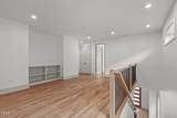 1005 Addison Place - Photo 20