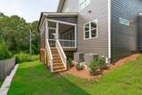 1005 Addison Place - Photo 42