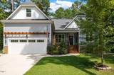 103 Horse Shoe Drive - Photo 2