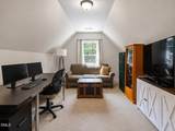103 Horse Shoe Drive - Photo 51