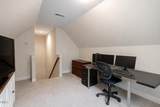 103 Horse Shoe Drive - Photo 54