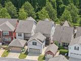 5538 Wade Park Boulevard - Photo 48