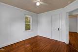 231 Miller Street - Photo 17