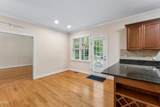 533 Birdsong Lane - Photo 12