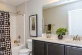 254 Starlet Rdg Way - Photo 12