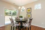 254 Starlet Rdg Way - Photo 13