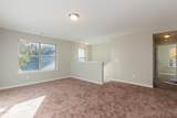 254 Starlet Rdg Way - Photo 16