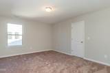 254 Starlet Rdg Way - Photo 18