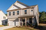 254 Starlet Rdg Way - Photo 2