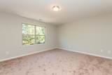254 Starlet Rdg Way - Photo 20