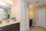 254 Starlet Rdg Way - Photo 21