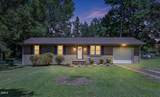 202 Christian Drive - Photo 2
