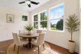 59 Heathwood Drive - Photo 13