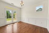 59 Heathwood Drive - Photo 17