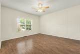 59 Heathwood Drive - Photo 22