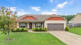 90 Battery Way Way - Photo 51