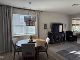 128 Umbrella Way - Photo 5