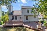 7316 Massachusetts Court - Photo 26