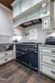 5324 Wynneford Way - Photo 28