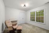 104 Wedgemere Street - Photo 38