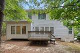 104 Wedgemere Street - Photo 44