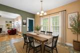 104 Wedgemere Street - Photo 6